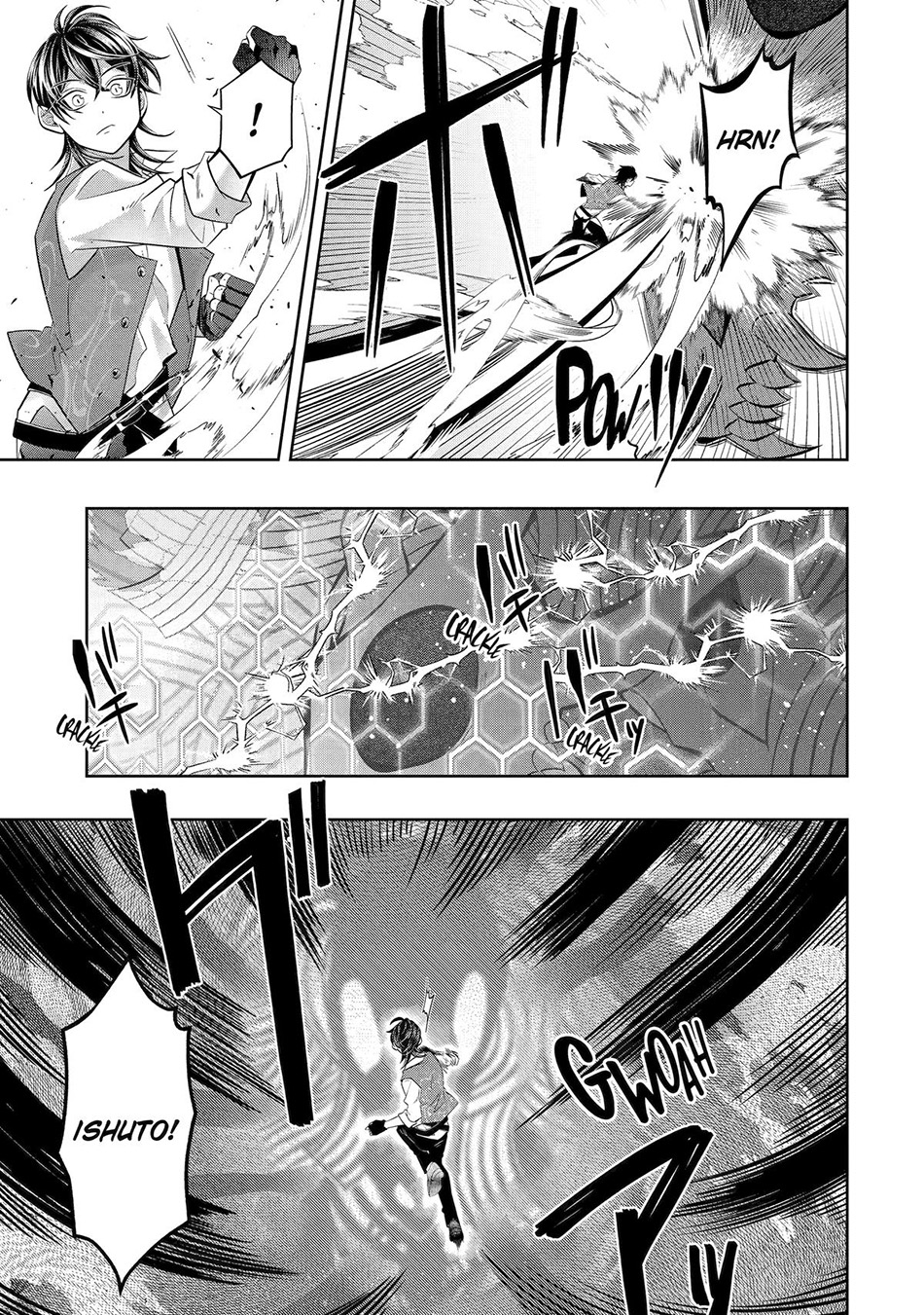Reberu 0 no Maou-sama, Isekai de Boukensha wo Hajimemasu Chapter 23 Gambar 32
