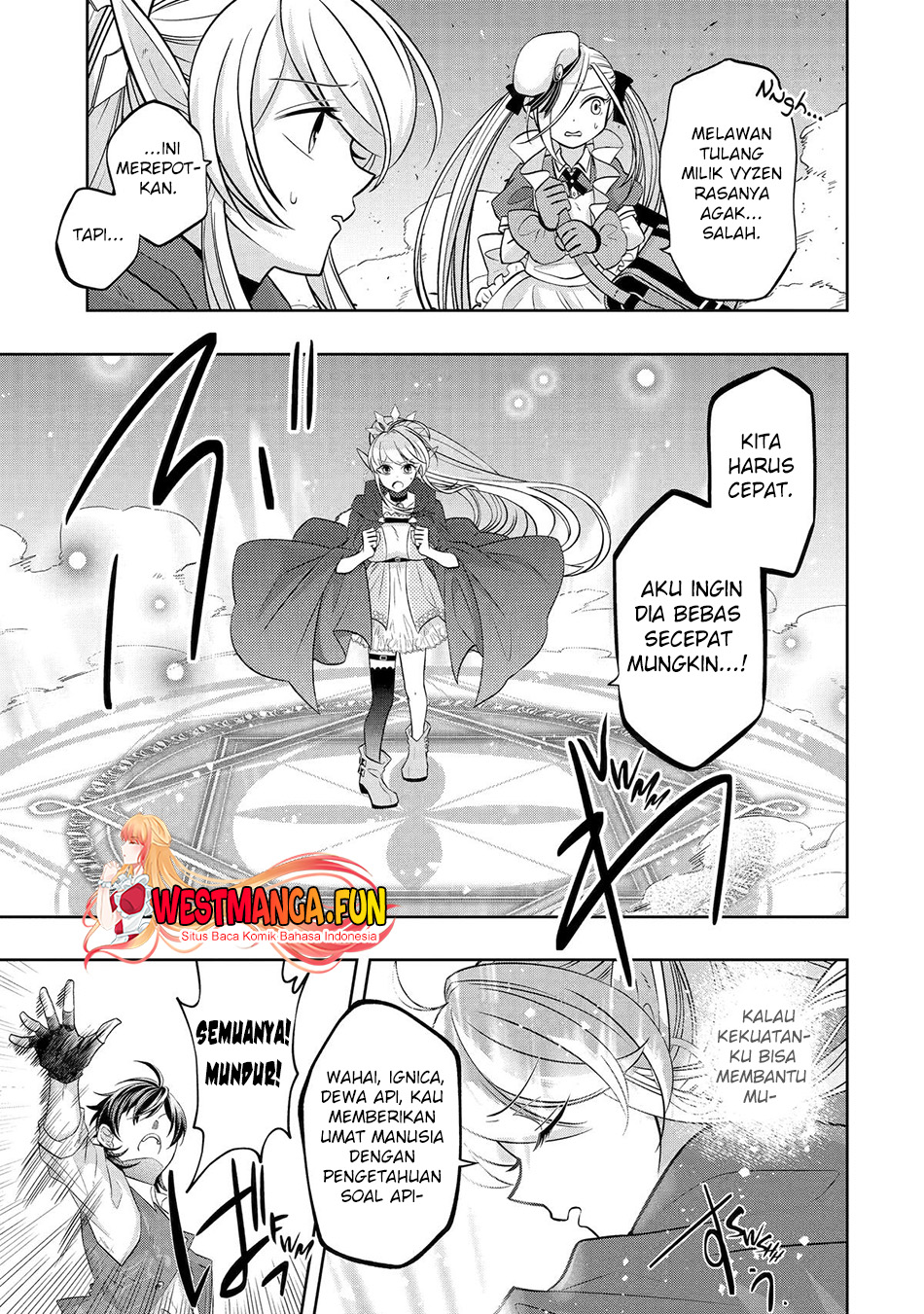 Reberu 0 no Maou-sama, Isekai de Boukensha wo Hajimemasu Chapter 23 Gambar 34