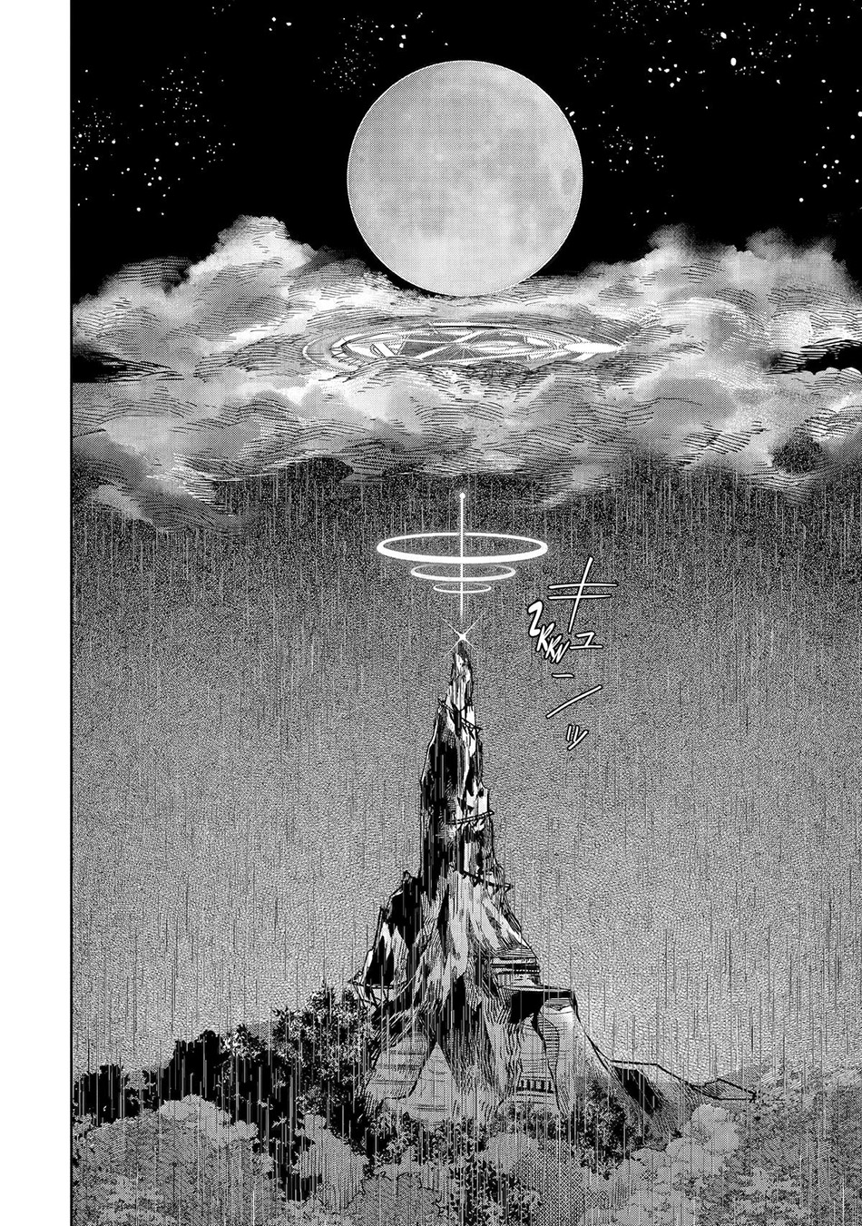 Reberu 0 no Maou-sama, Isekai de Boukensha wo Hajimemasu Chapter 22 Gambar 45
