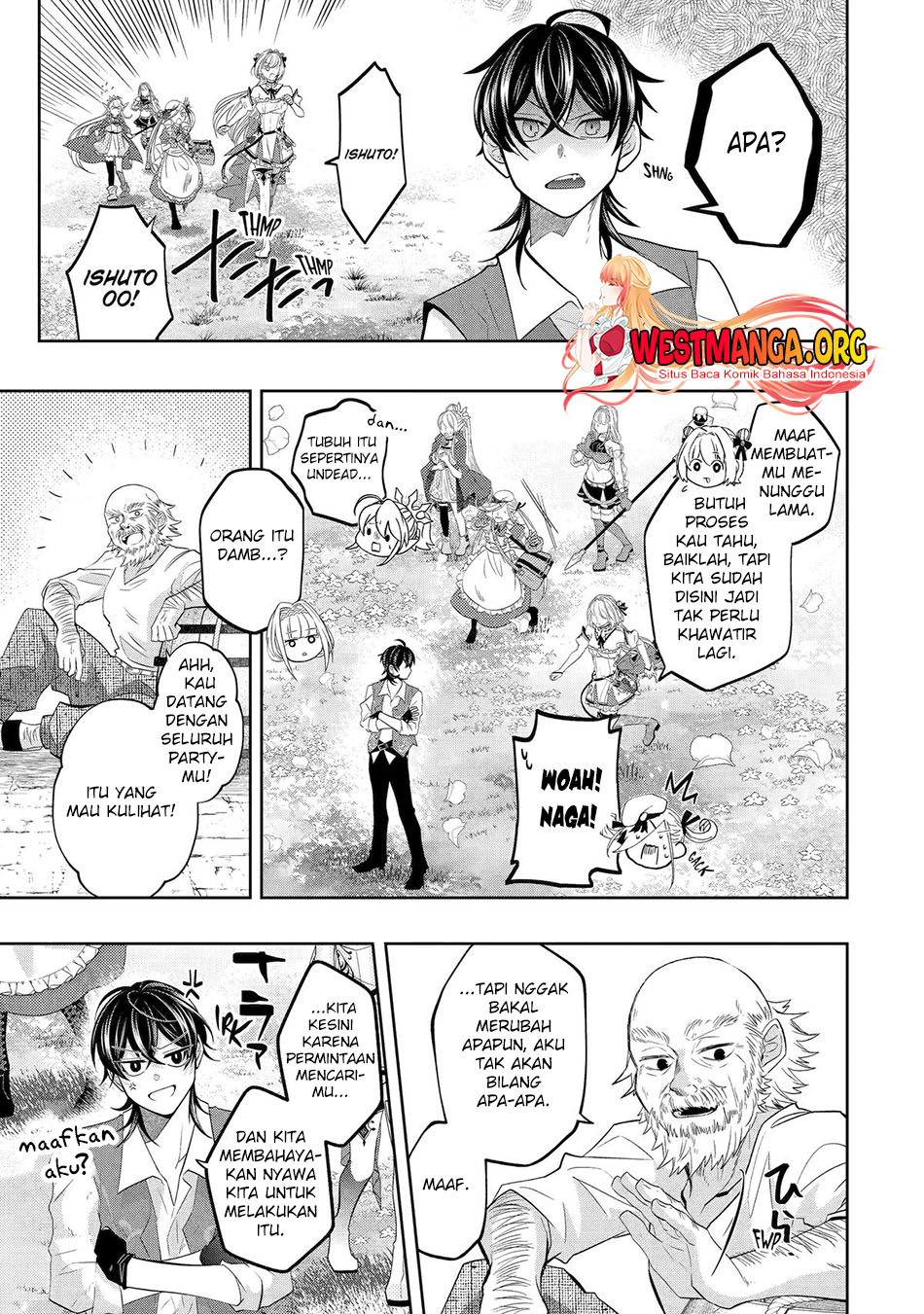 Reberu 0 no Maou-sama, Isekai de Boukensha wo Hajimemasu Chapter 21 Gambar 11