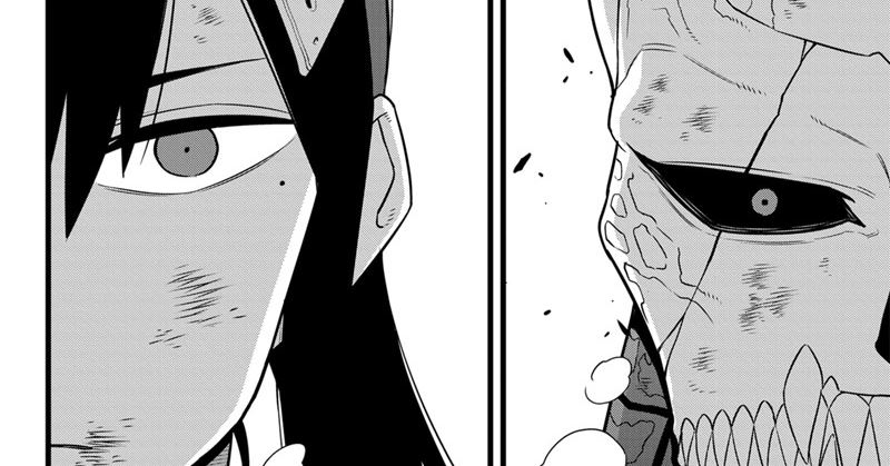 8Kaijuu Chapter 109 Gambar 14