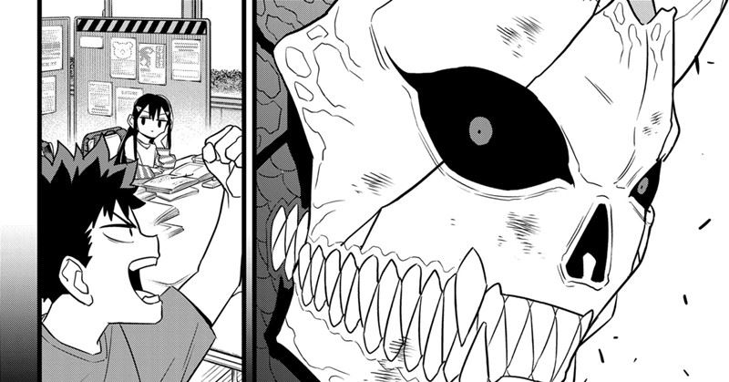 8Kaijuu Chapter 109 Gambar 34
