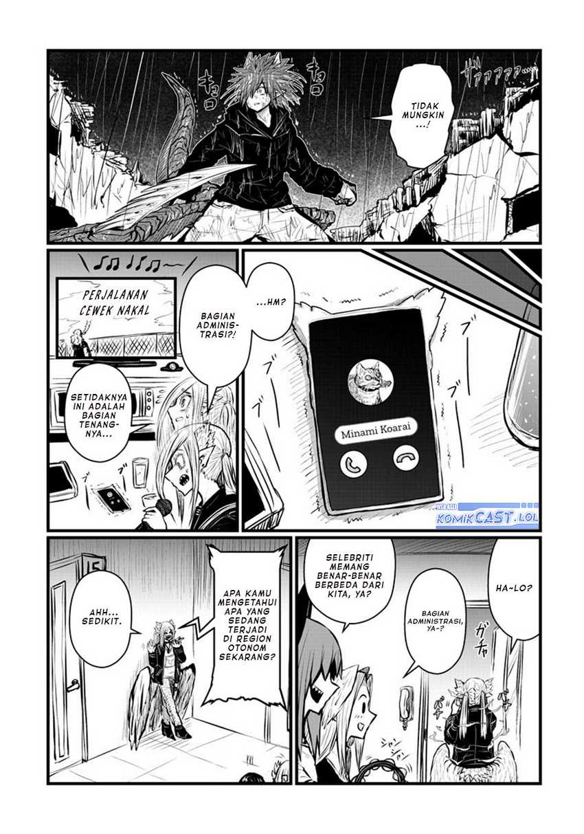 Musuko ga Kawaikute Shikataganai Mazoku no Hahaoya Chapter 186 Gambar 4