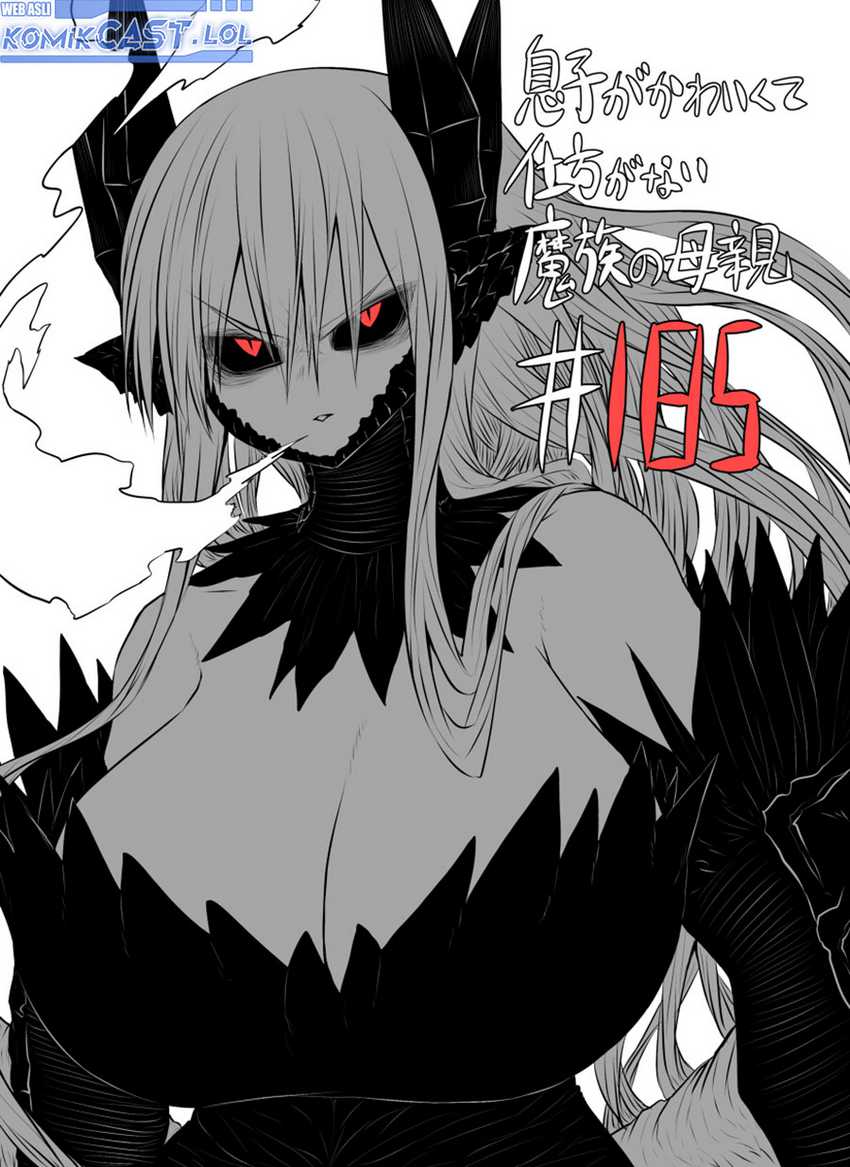 Baca Musuko ga Kawaikute Shikataganai Mazoku no Hahaoya Chapter 185 Gambar 2