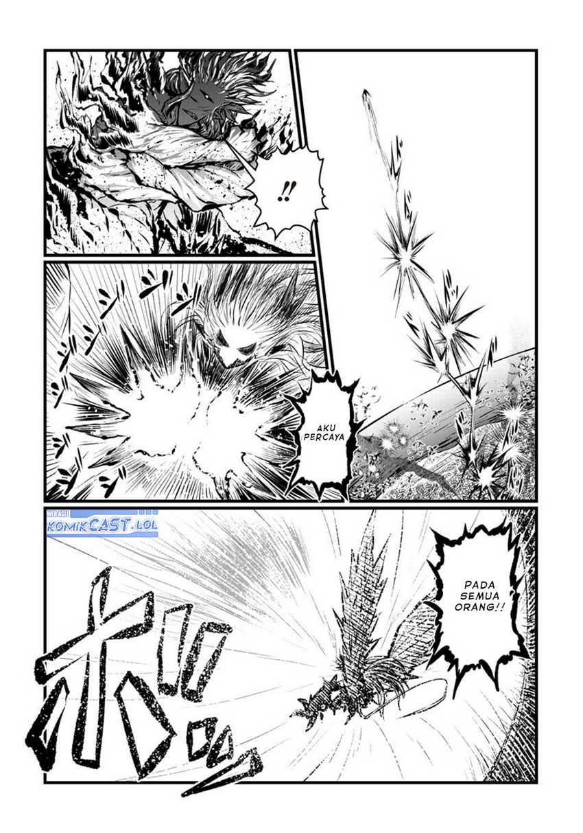 Musuko ga Kawaikute Shikataganai Mazoku no Hahaoya Chapter 184 Gambar 11