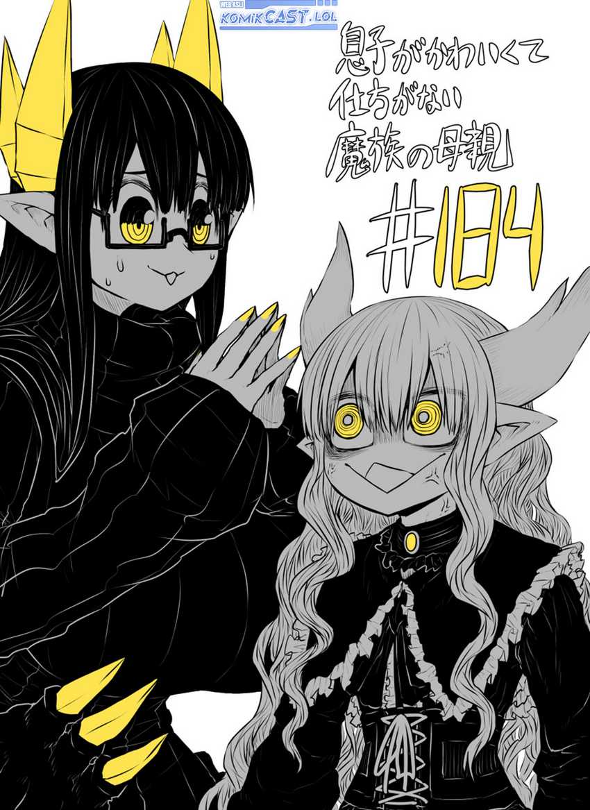 Baca  Musuko ga Kawaikute Shikataganai Mazoku no Hahaoya Chapter 184 Gambar 2