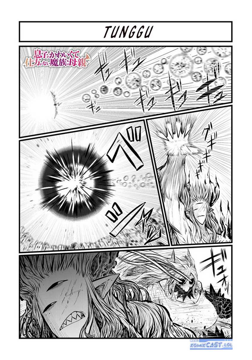 Musuko ga Kawaikute Shikataganai Mazoku no Hahaoya Chapter 184 Gambar 3