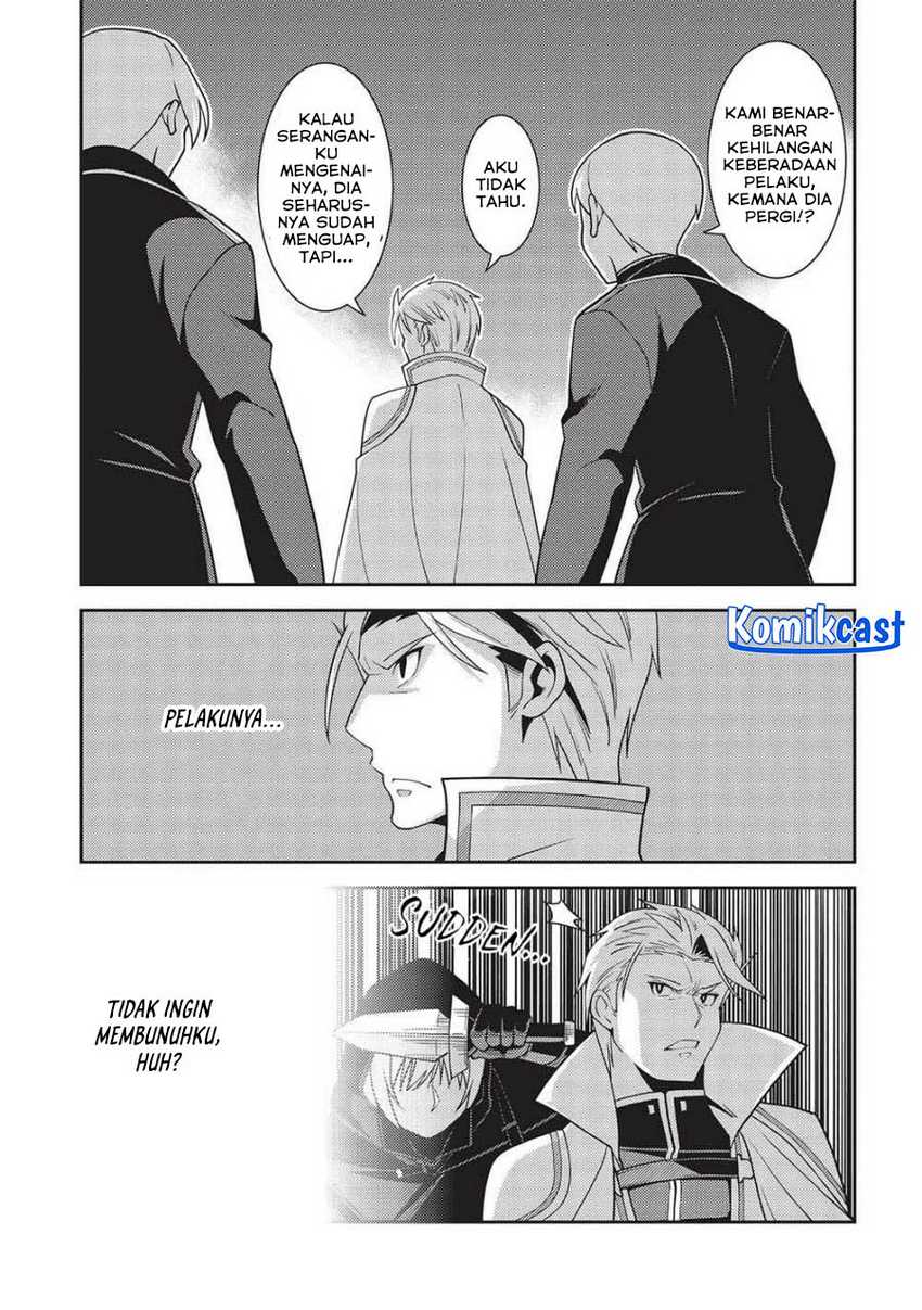 Seirei Gensouki (Minazuki Futago) Chapter 51 Gambar 22