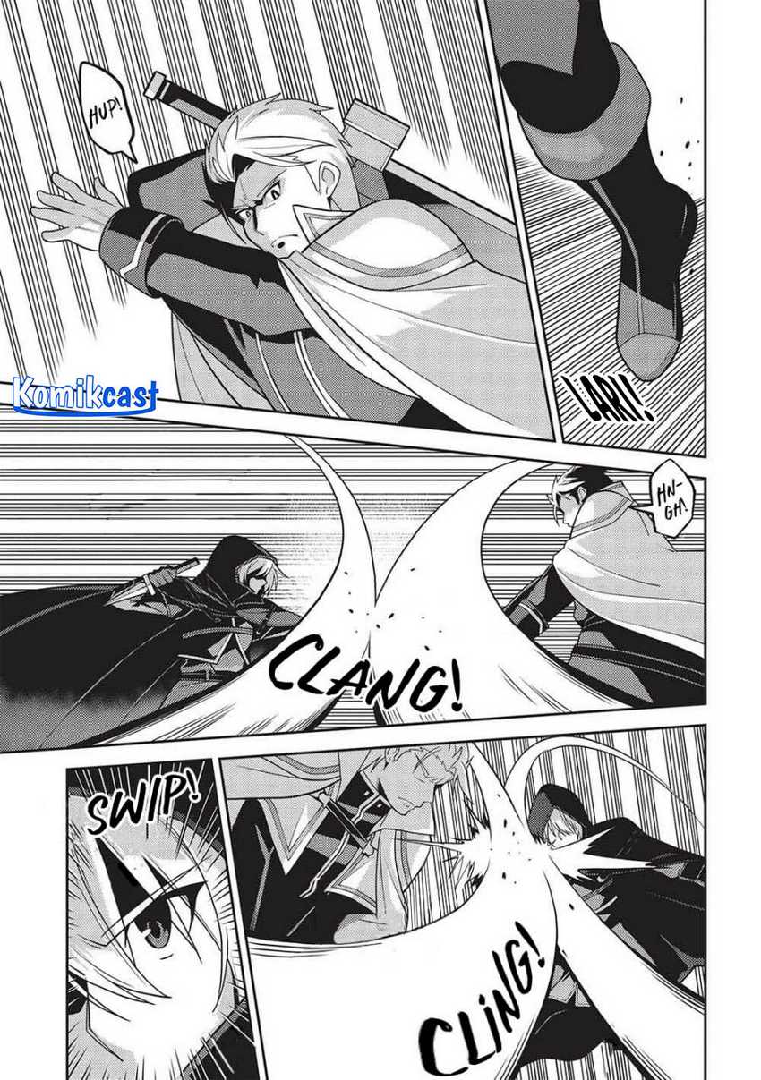 Seirei Gensouki (Minazuki Futago) Chapter 51 Gambar 8
