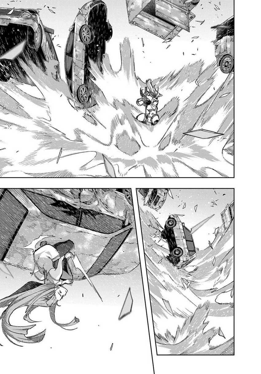 The Kingdom of Ruin Chapter 45 Gambar 19
