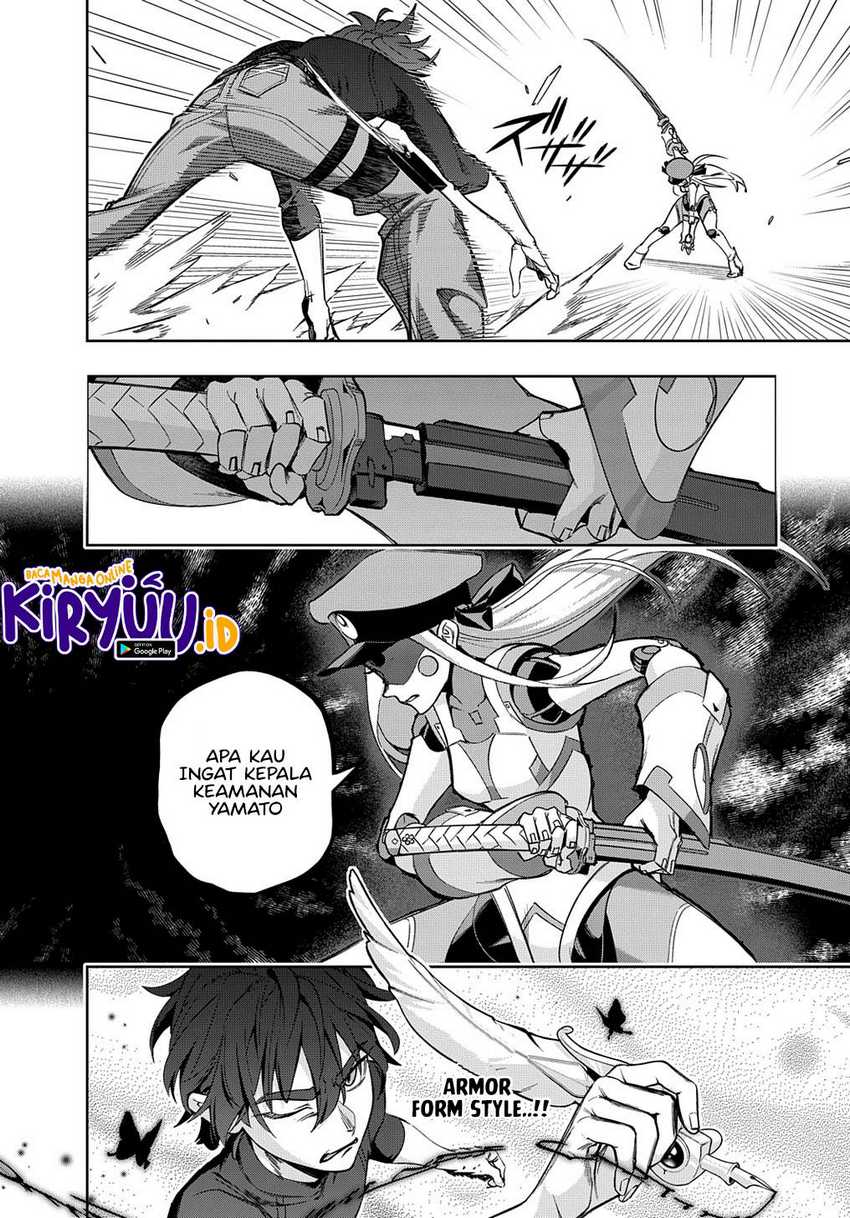 The Kingdom of Ruin Chapter 45 Gambar 24