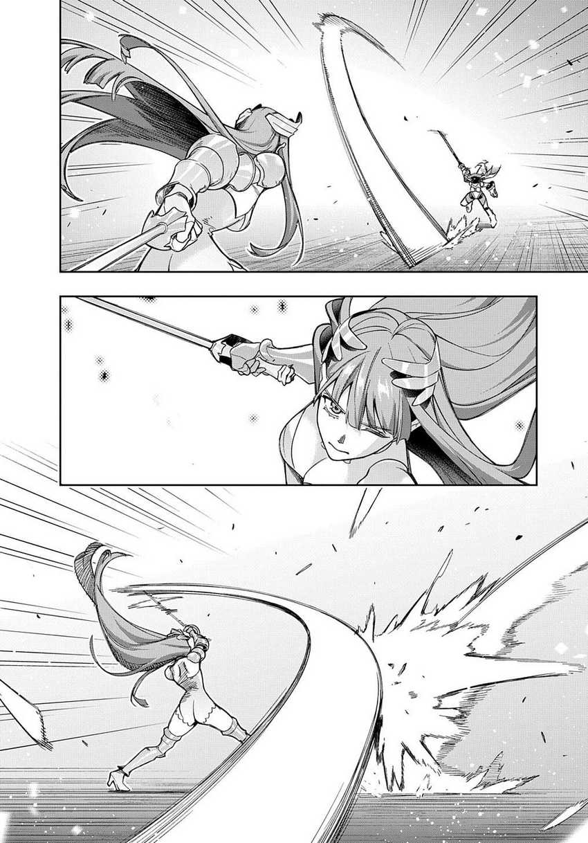 The Kingdom of Ruin Chapter 45 Gambar 28