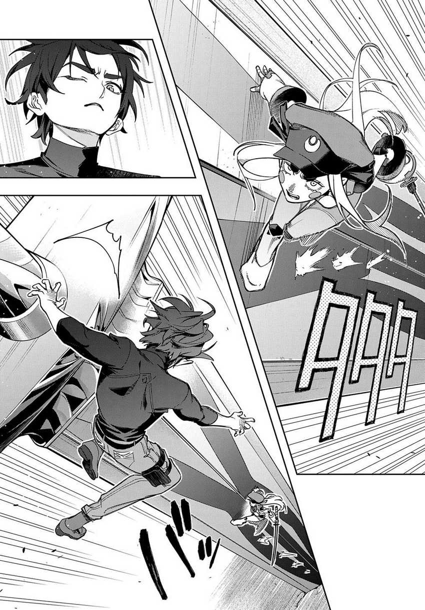 The Kingdom of Ruin Chapter 45 Gambar 39