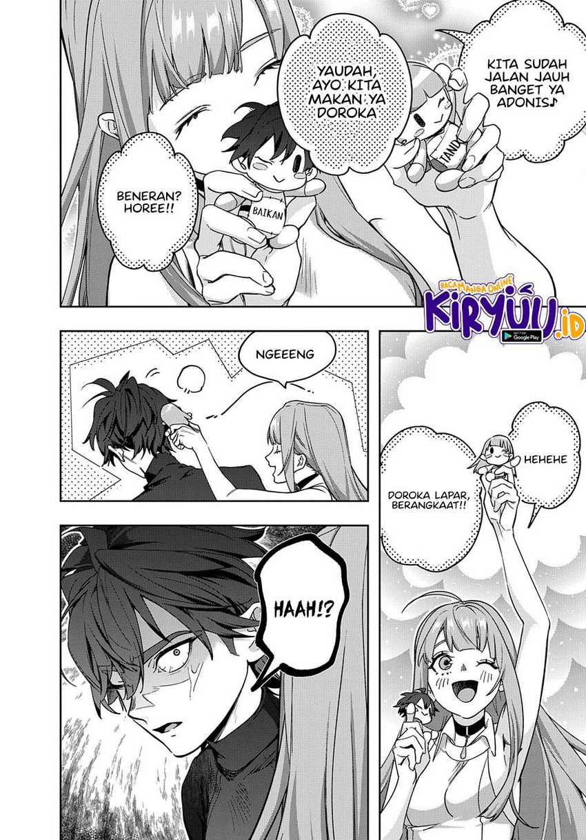 The Kingdom of Ruin Chapter 45 Gambar 4