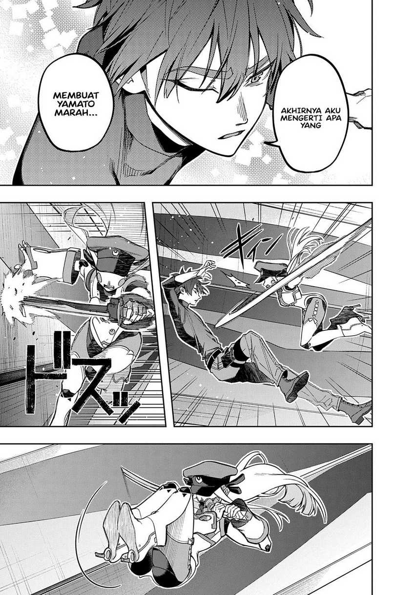 The Kingdom of Ruin Chapter 45 Gambar 41