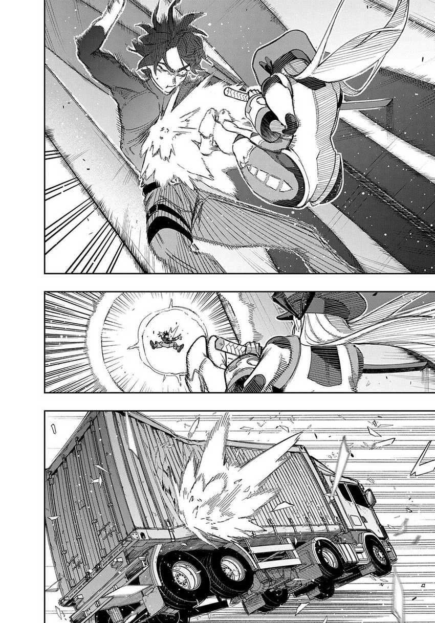 The Kingdom of Ruin Chapter 45 Gambar 42