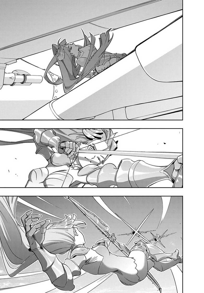 The Kingdom of Ruin Chapter 44 Gambar 16