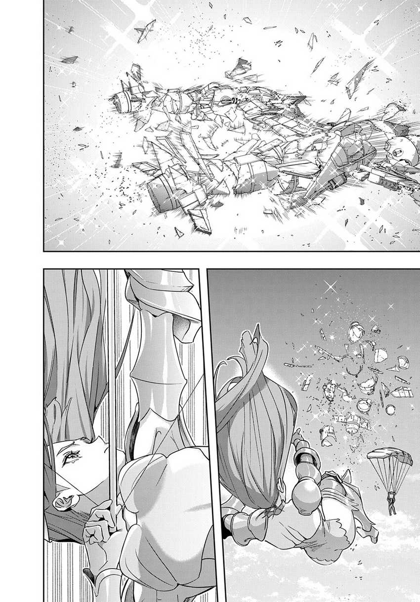 The Kingdom of Ruin Chapter 44 Gambar 17