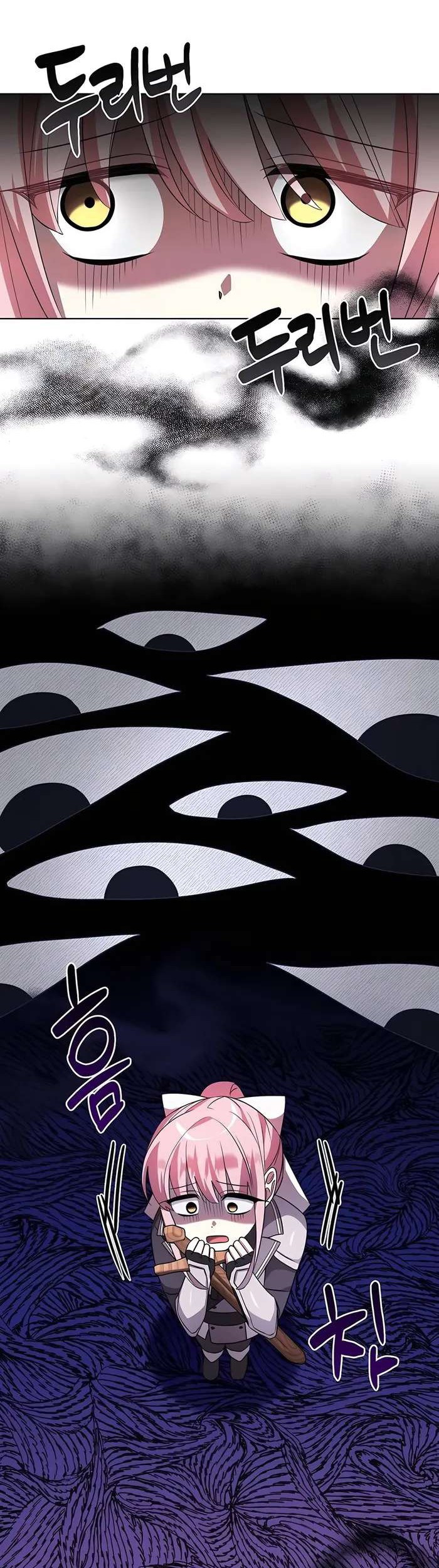 My Ruined Academy Life Chapter 05 Gambar 56