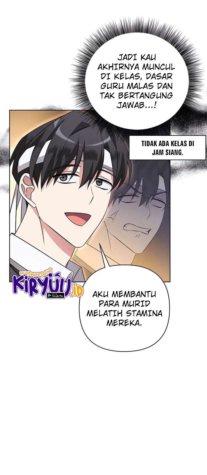 My Ruined Academy Life Chapter 05 Gambar 13