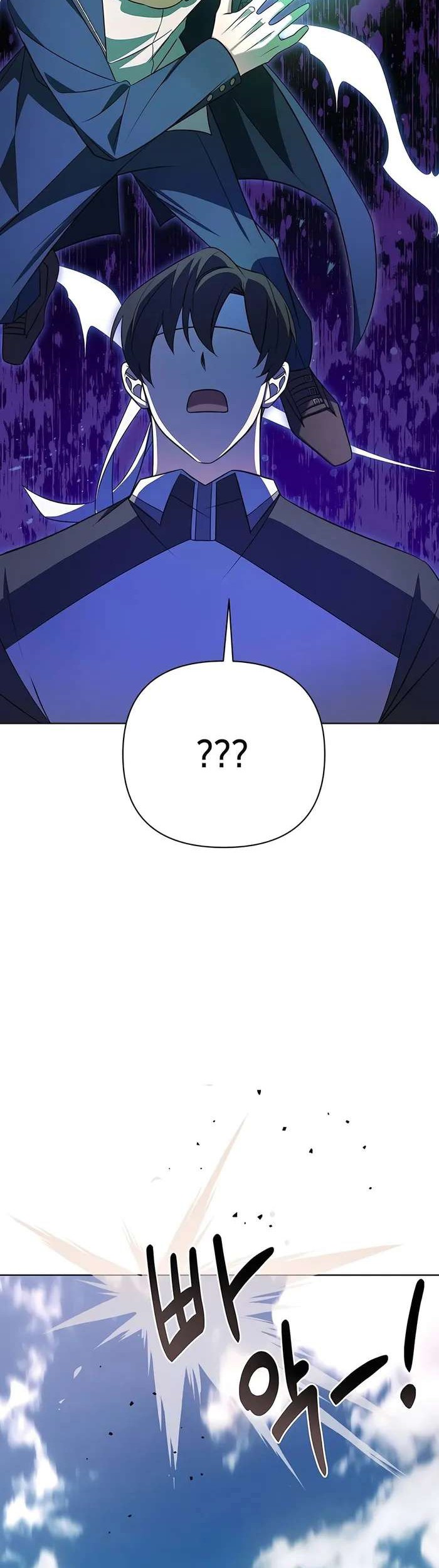 My Ruined Academy Life Chapter 05 Gambar 19