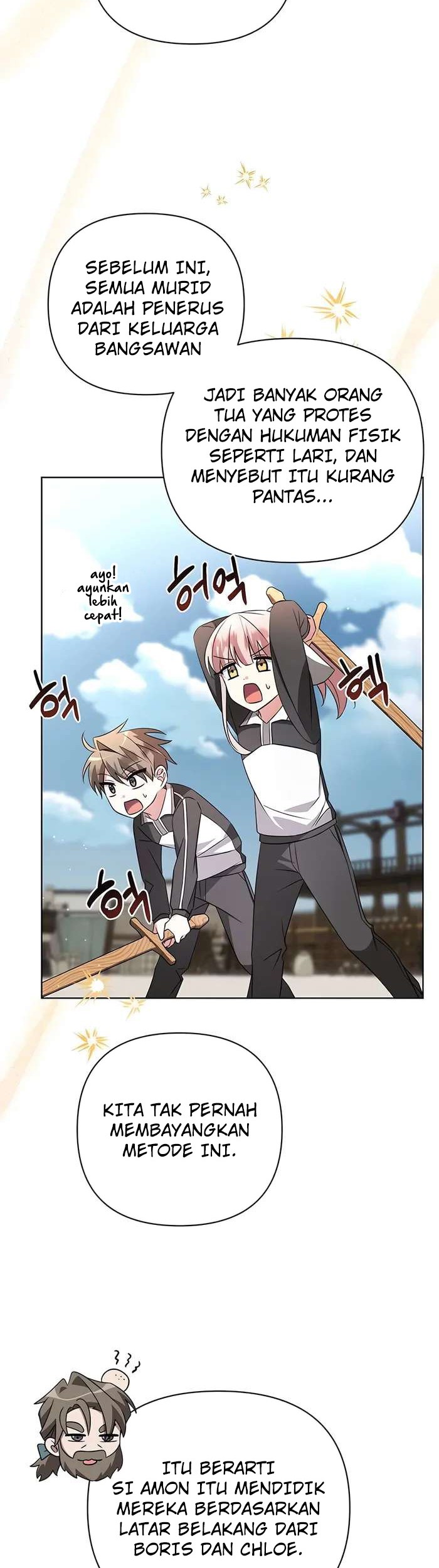 My Ruined Academy Life Chapter 05 Gambar 32