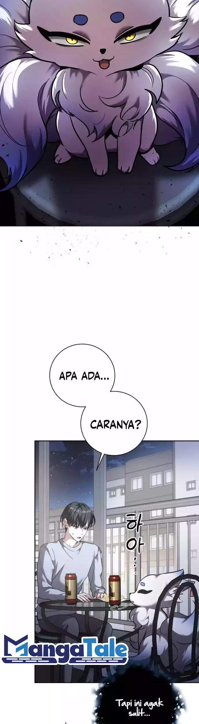 Baca Genius Actor’s Aura Chapter 42 Gambar 2