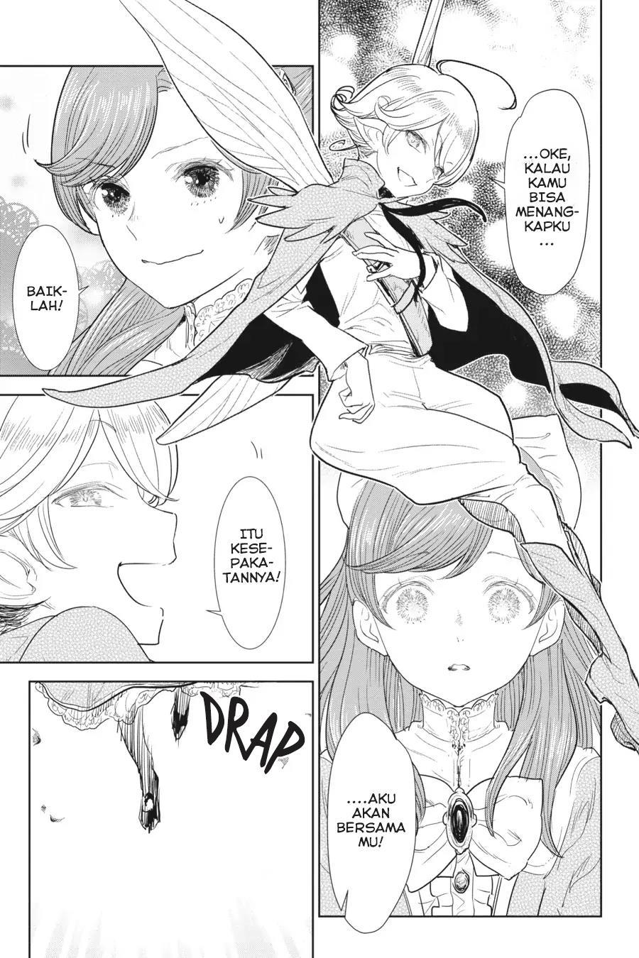 Kizoku Kara Shomin ni Natta no de, Konyaku wo Kaishou Saremashita! Chapter 01 Gambar 46