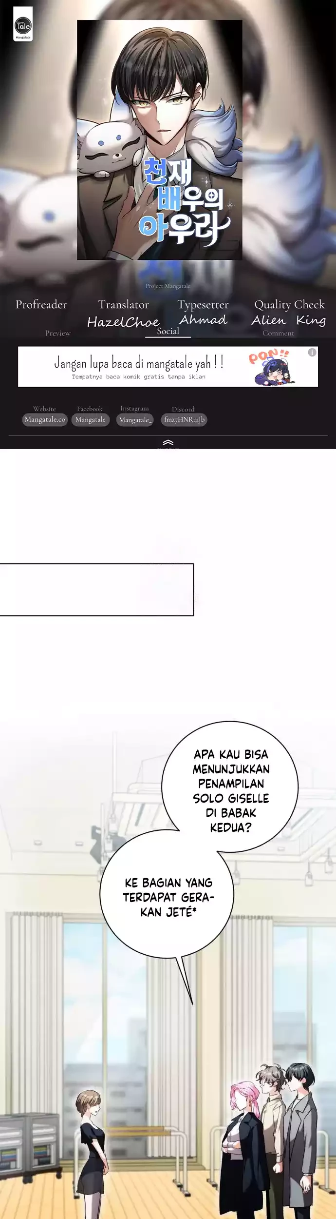 Baca Komik Genius Actor’s Aura Chapter 39 Gambar 1