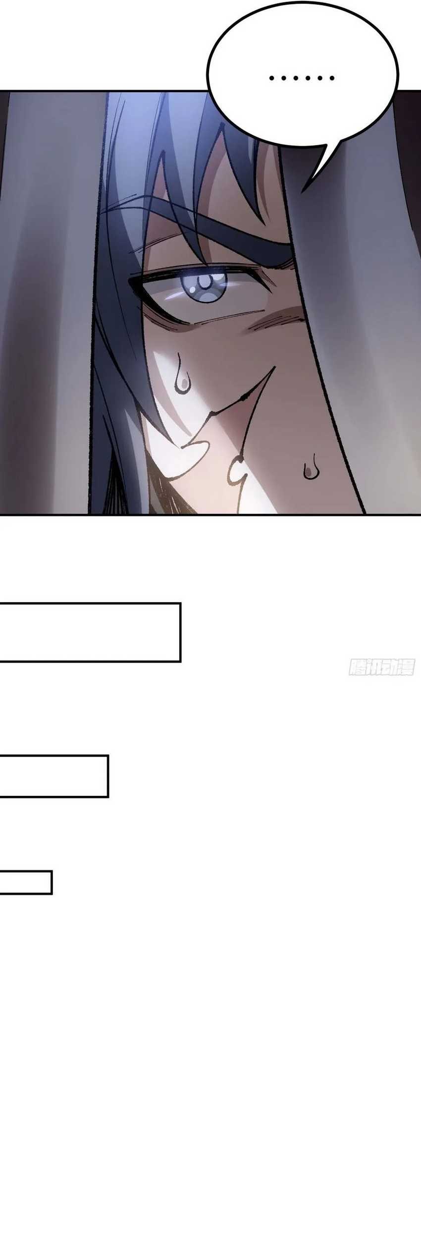 I Am a Living Beast in the World of Cultivation Chapter 05 Gambar 42