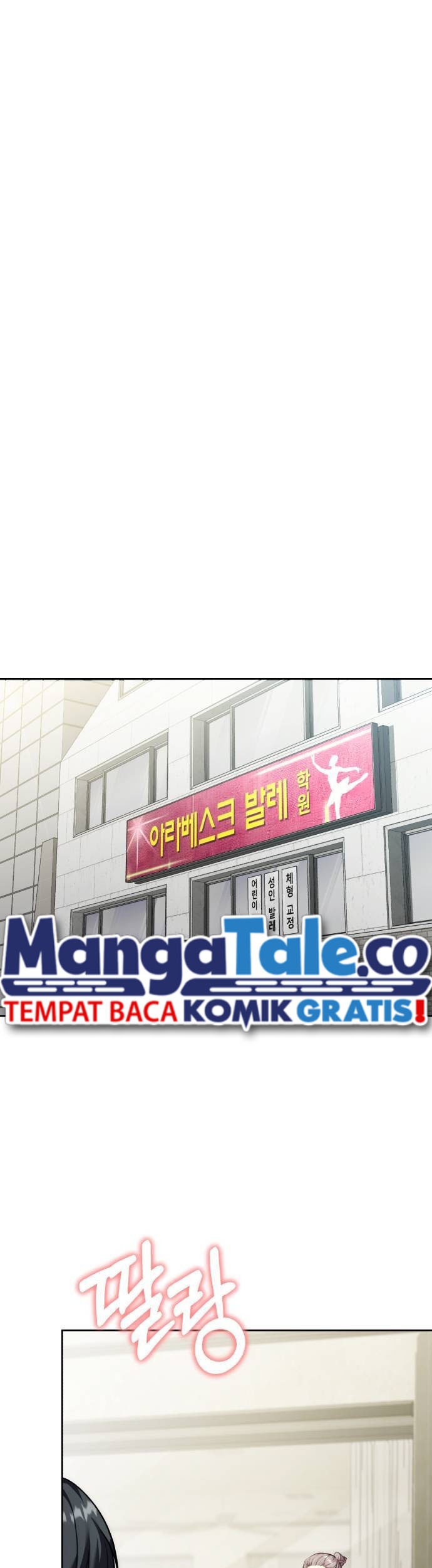 Baca Genius Actor’s Aura Chapter 36 Gambar 2