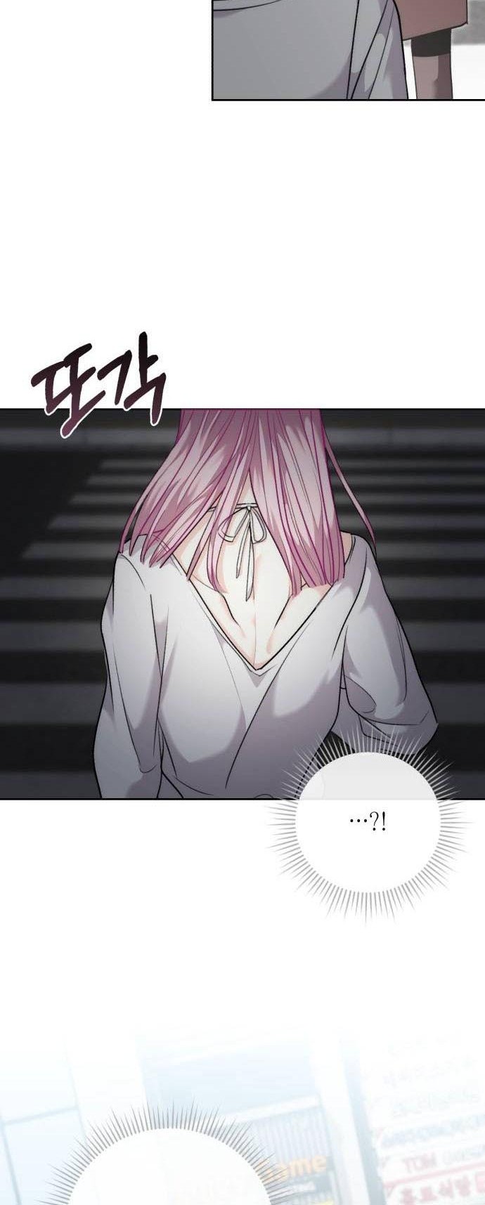 Genius Actor’s Aura Chapter 36 Gambar 37