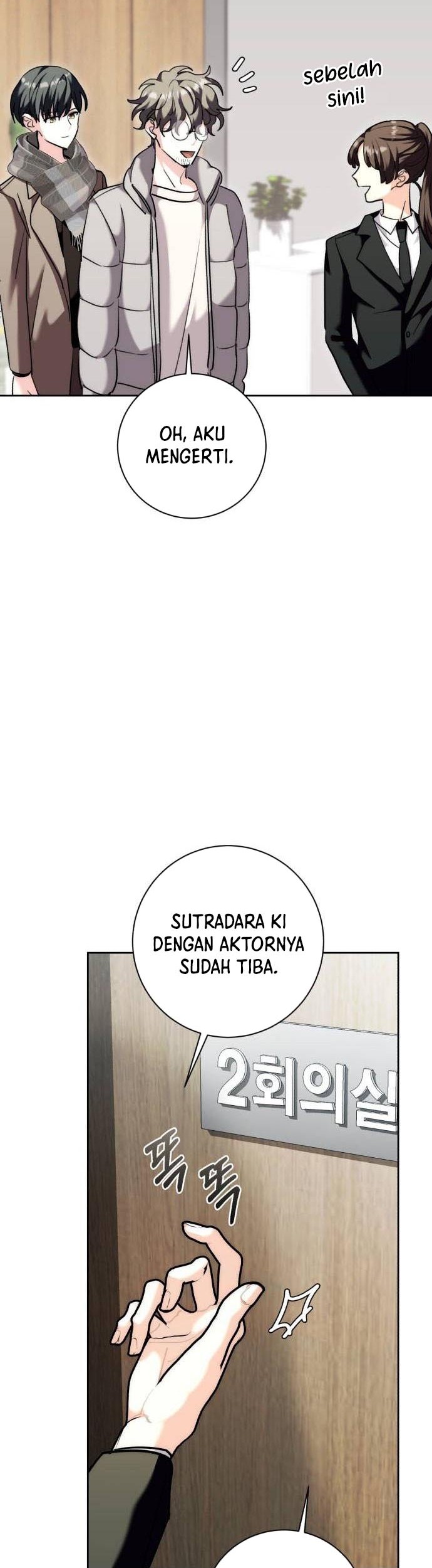 Genius Actor’s Aura Chapter 36 Gambar 45