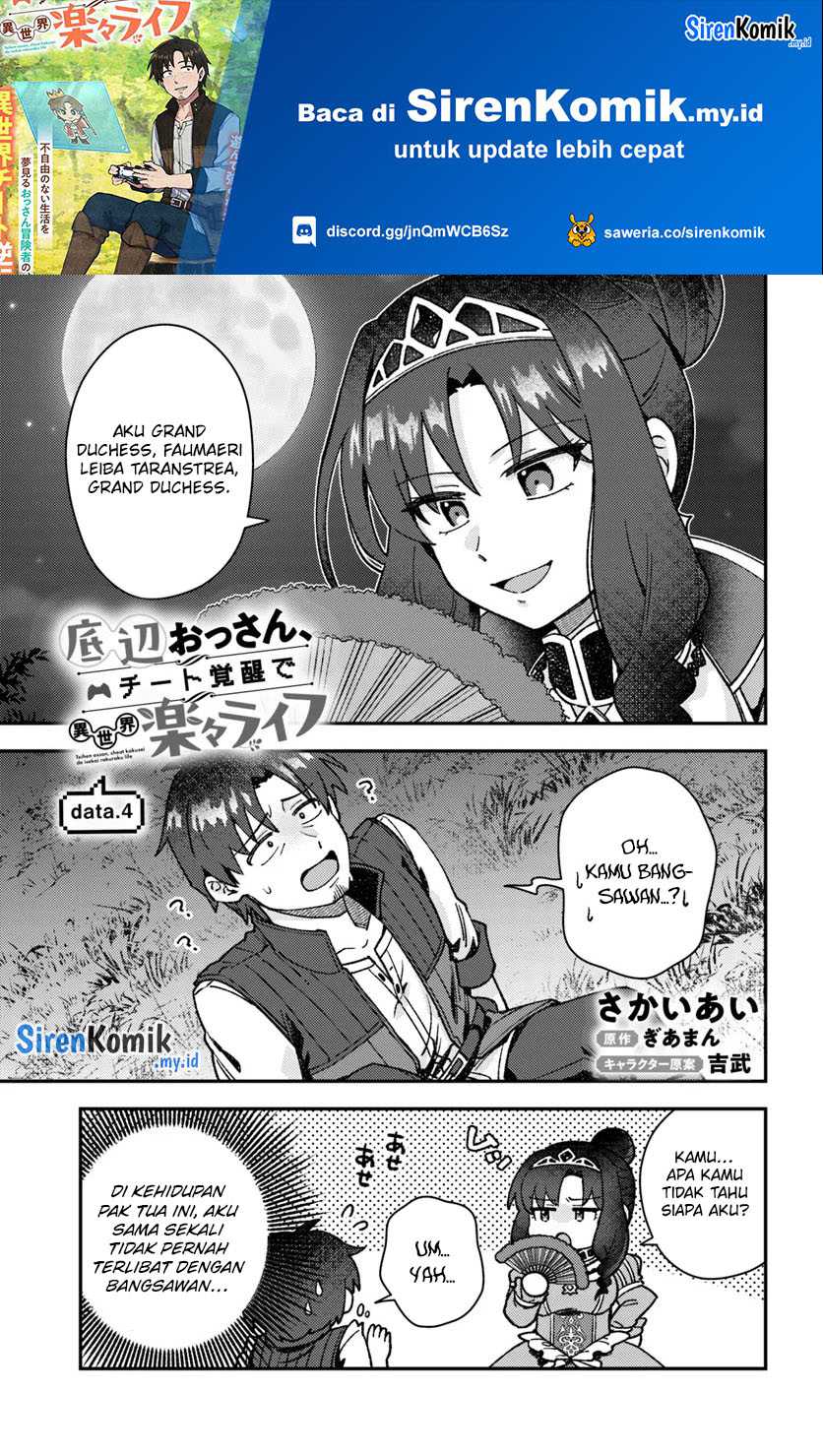 Baca Manga, Manhua Teihen Ossan, Cheat Kokusei de Isekai Rakuraku Life Chapter 04.1 Gambar 2