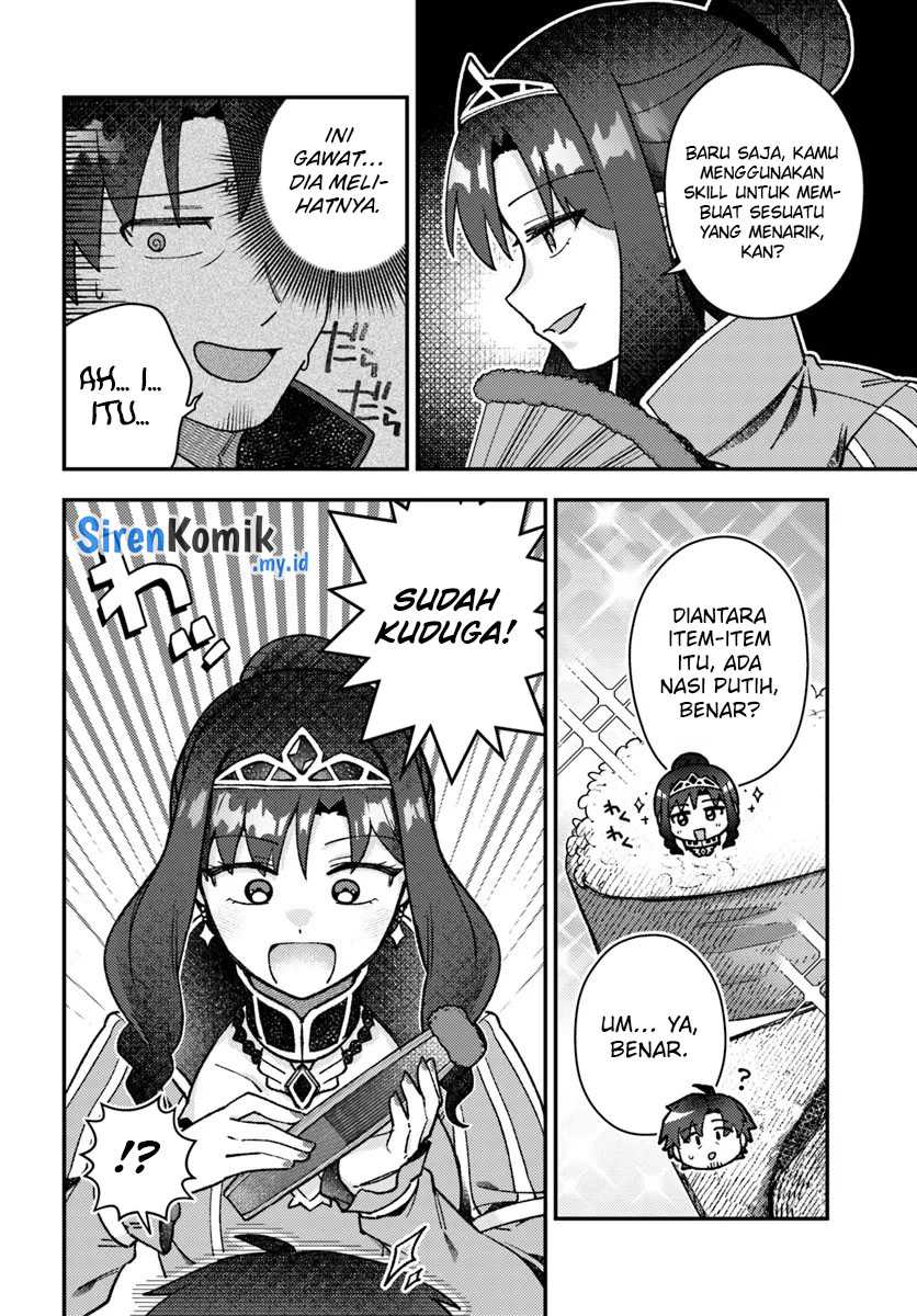 Teihen Ossan, Cheat Kokusei de Isekai Rakuraku Life Chapter 04.1 Gambar 5