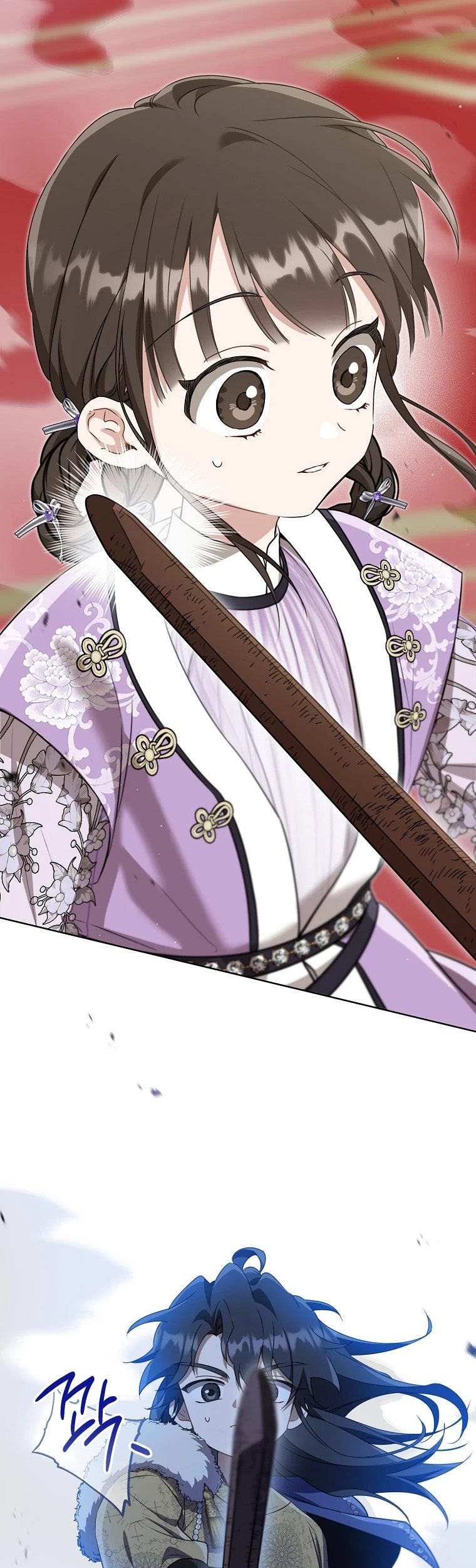 I Became the Despised Granddaughter of the Murim Family Chapter 62 Gambar 54