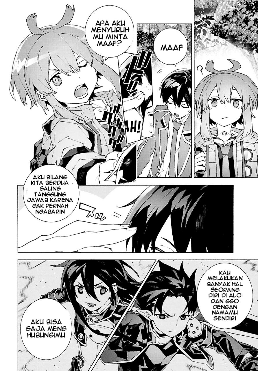 Sword Art Online Unital Ring Chapter 11 Gambar 10