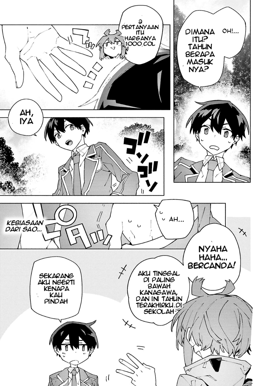 Sword Art Online Unital Ring Chapter 11 Gambar 13