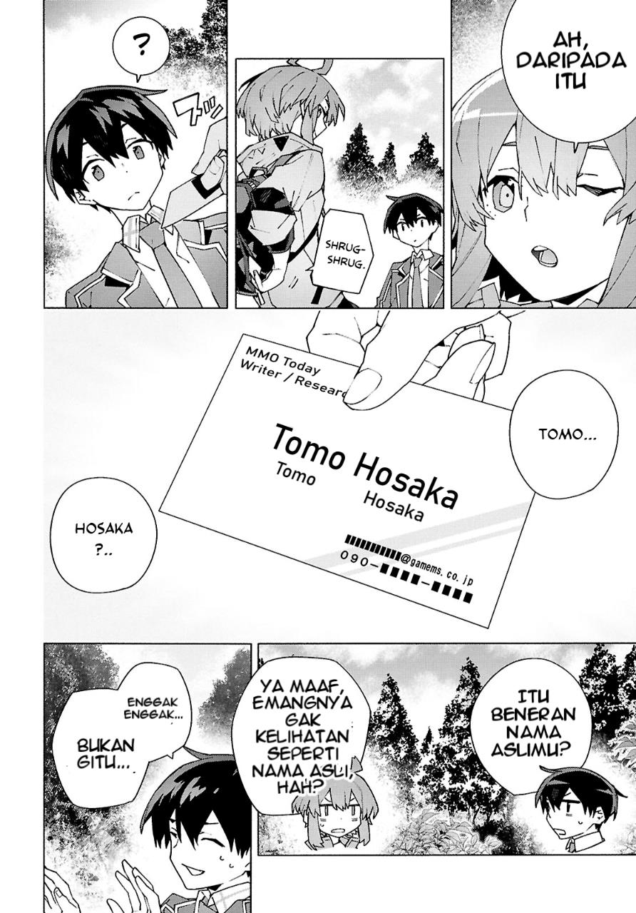 Sword Art Online Unital Ring Chapter 11 Gambar 14