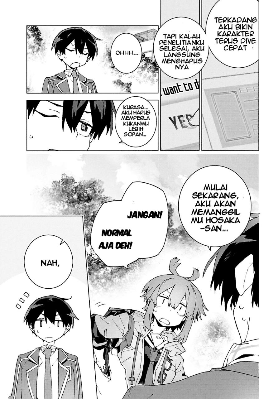 Sword Art Online Unital Ring Chapter 11 Gambar 17