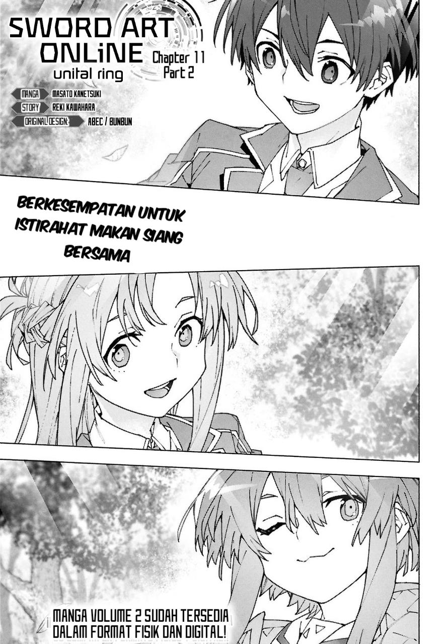 Sword Art Online Unital Ring Chapter 11 Gambar 24