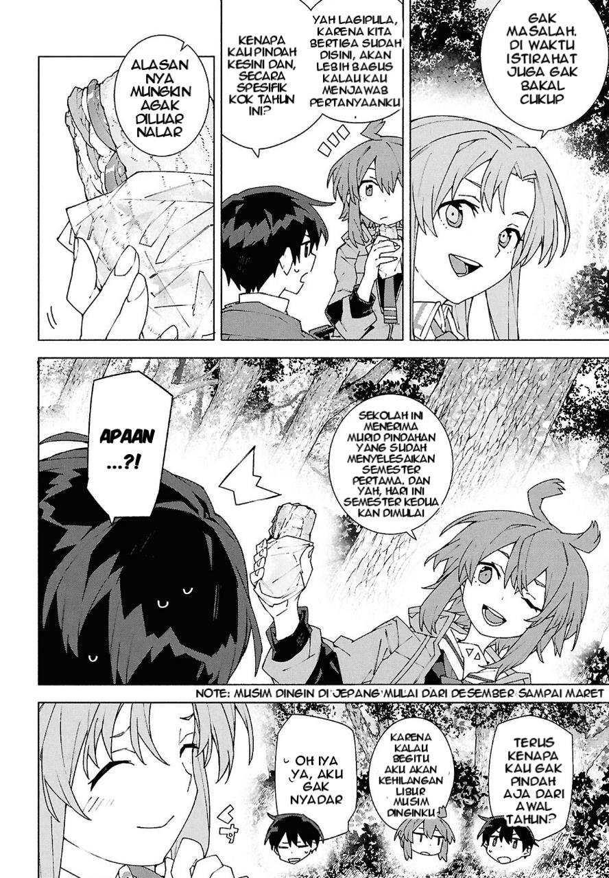 Sword Art Online Unital Ring Chapter 11 Gambar 27