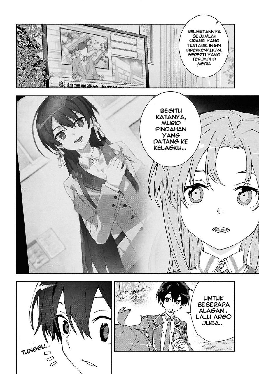 Sword Art Online Unital Ring Chapter 11 Gambar 29