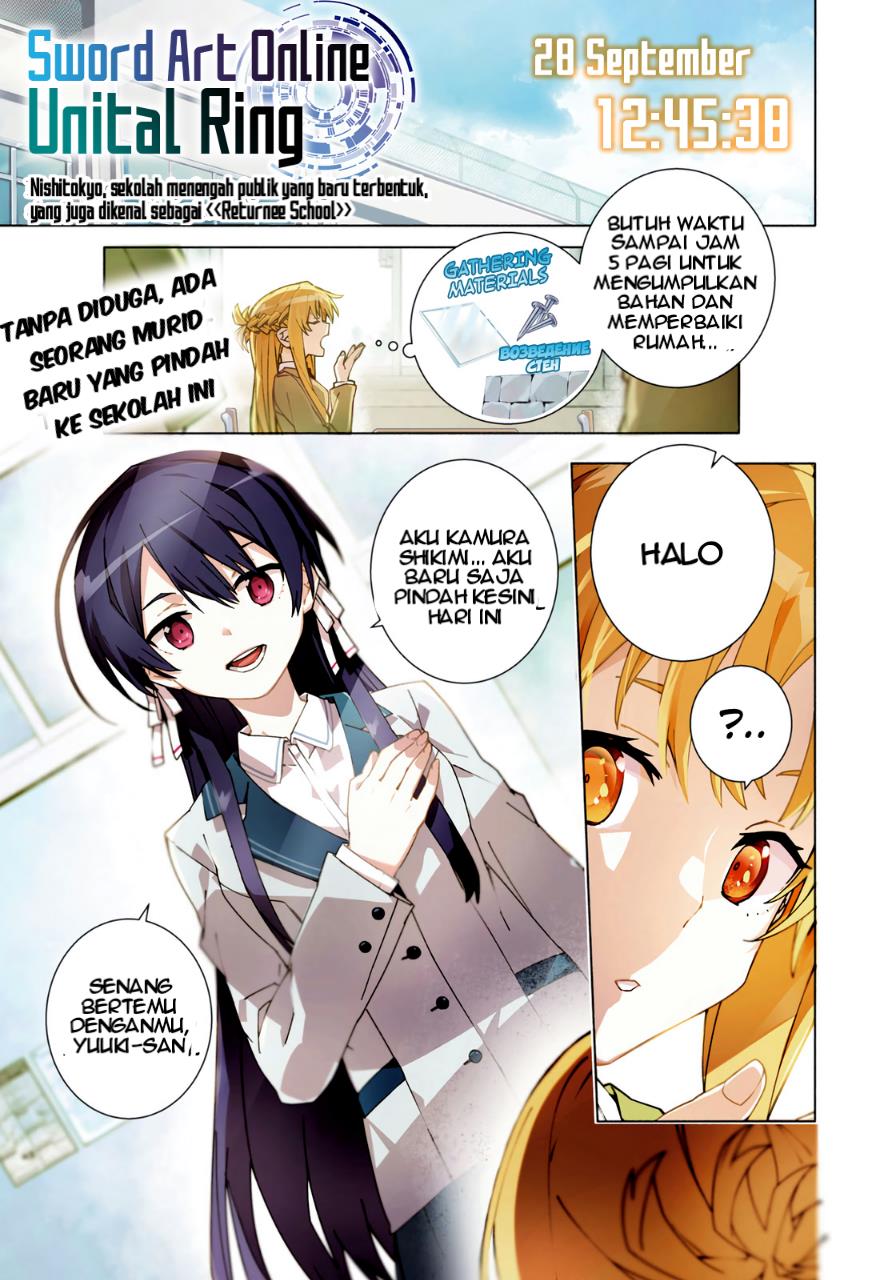 Sword Art Online Unital Ring Chapter 11 Gambar 3