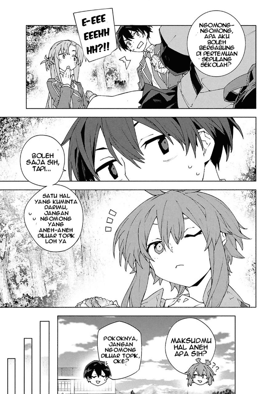 Sword Art Online Unital Ring Chapter 11 Gambar 32
