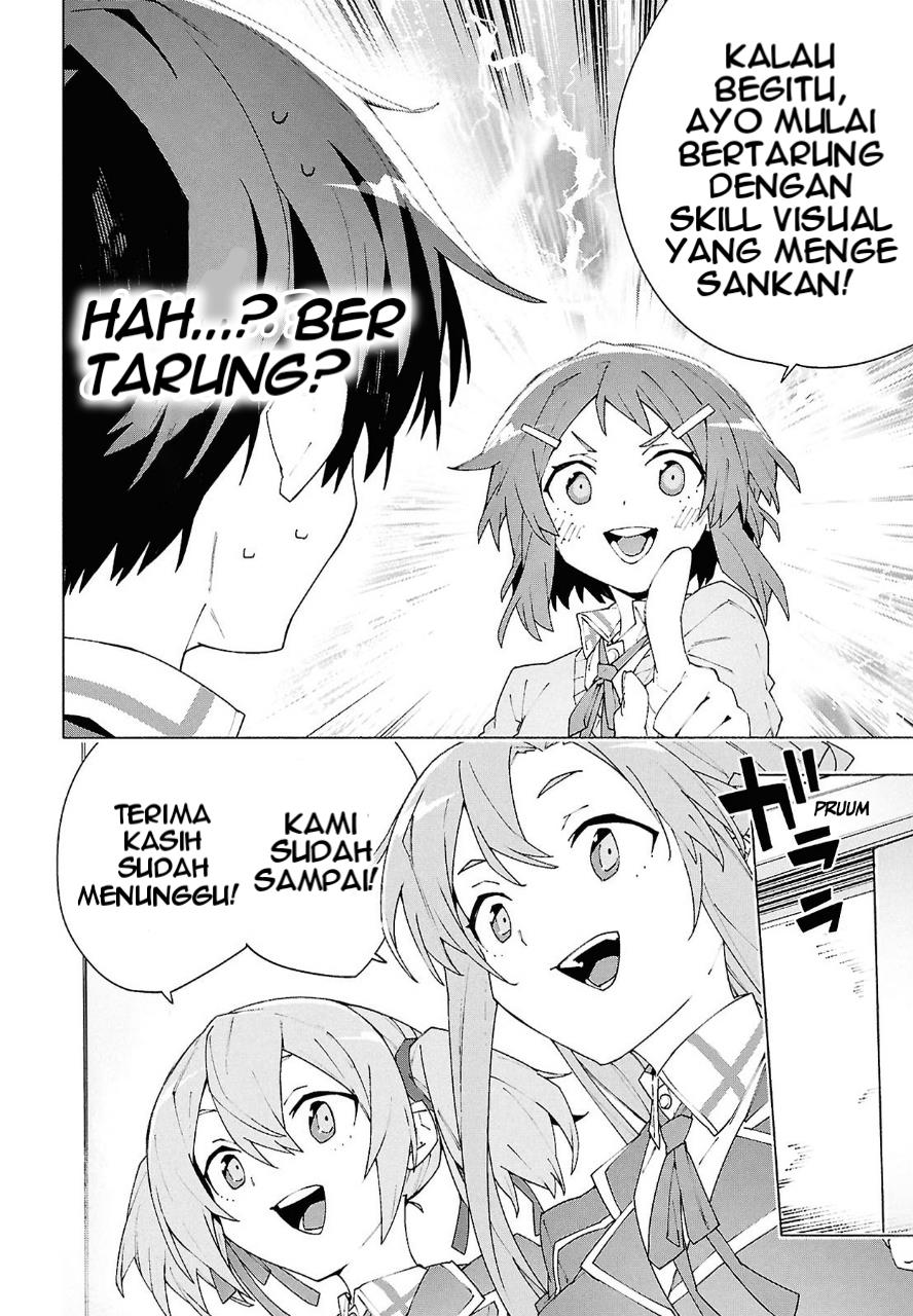 Sword Art Online Unital Ring Chapter 11 Gambar 35