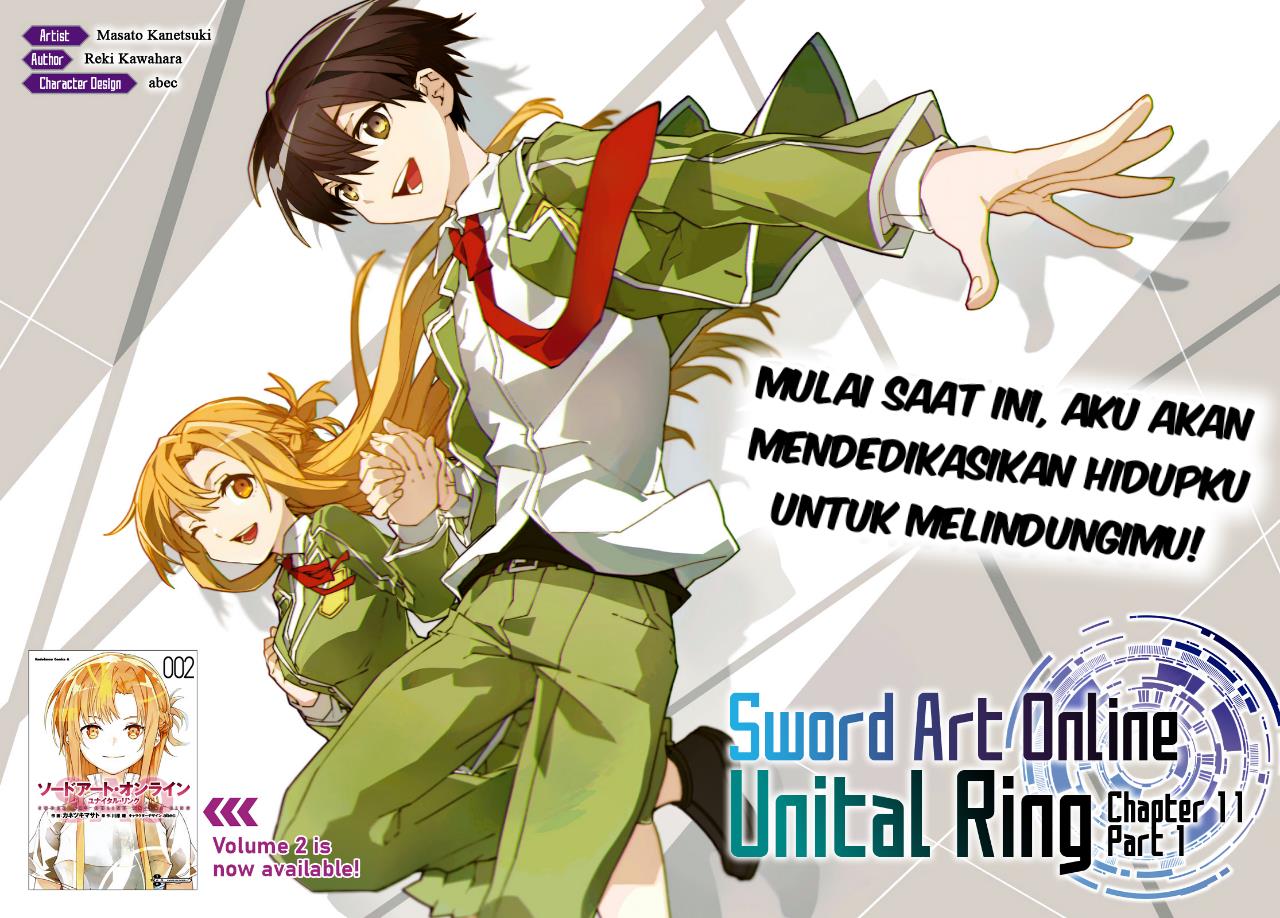 Sword Art Online Unital Ring Chapter 11 Gambar 4