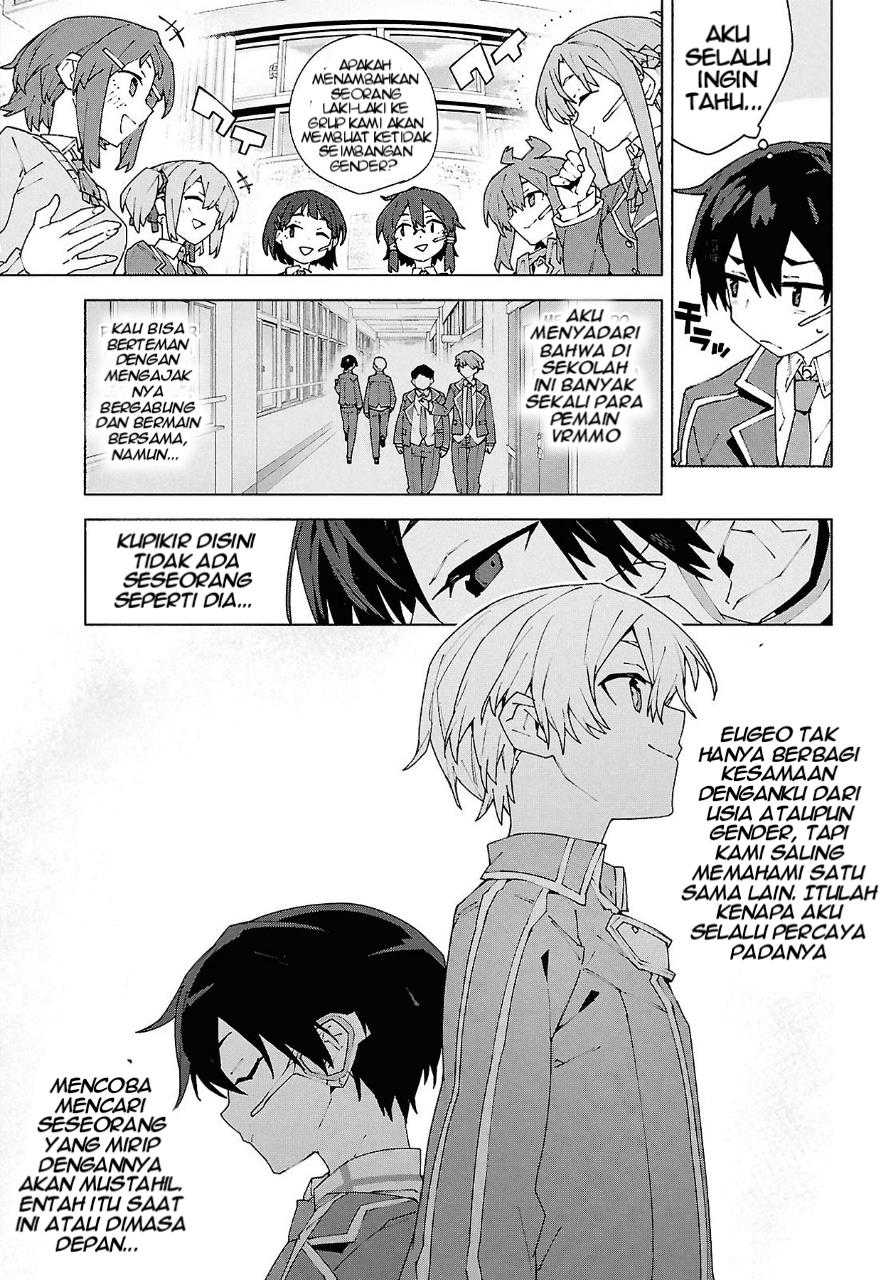 Sword Art Online Unital Ring Chapter 11 Gambar 44