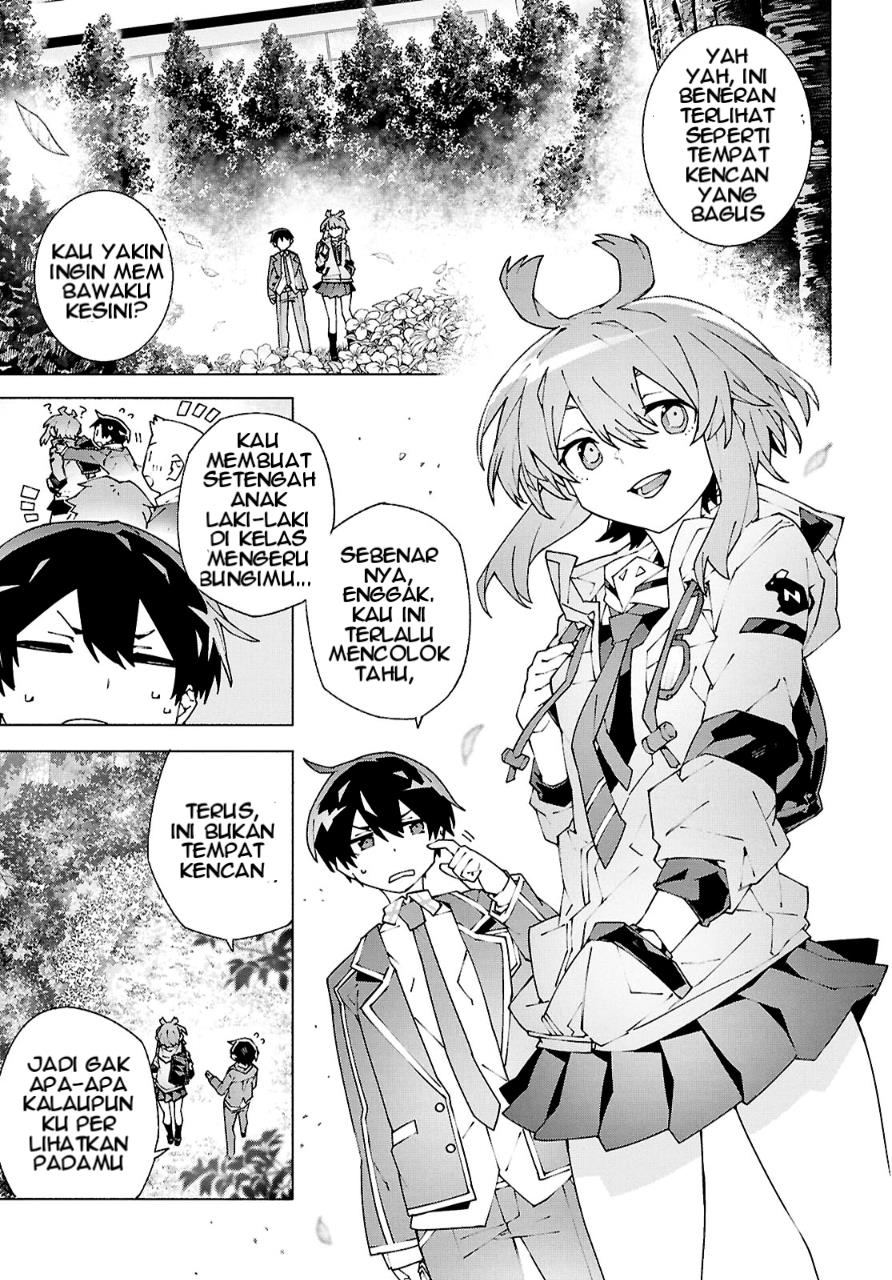 Sword Art Online Unital Ring Chapter 11 Gambar 5
