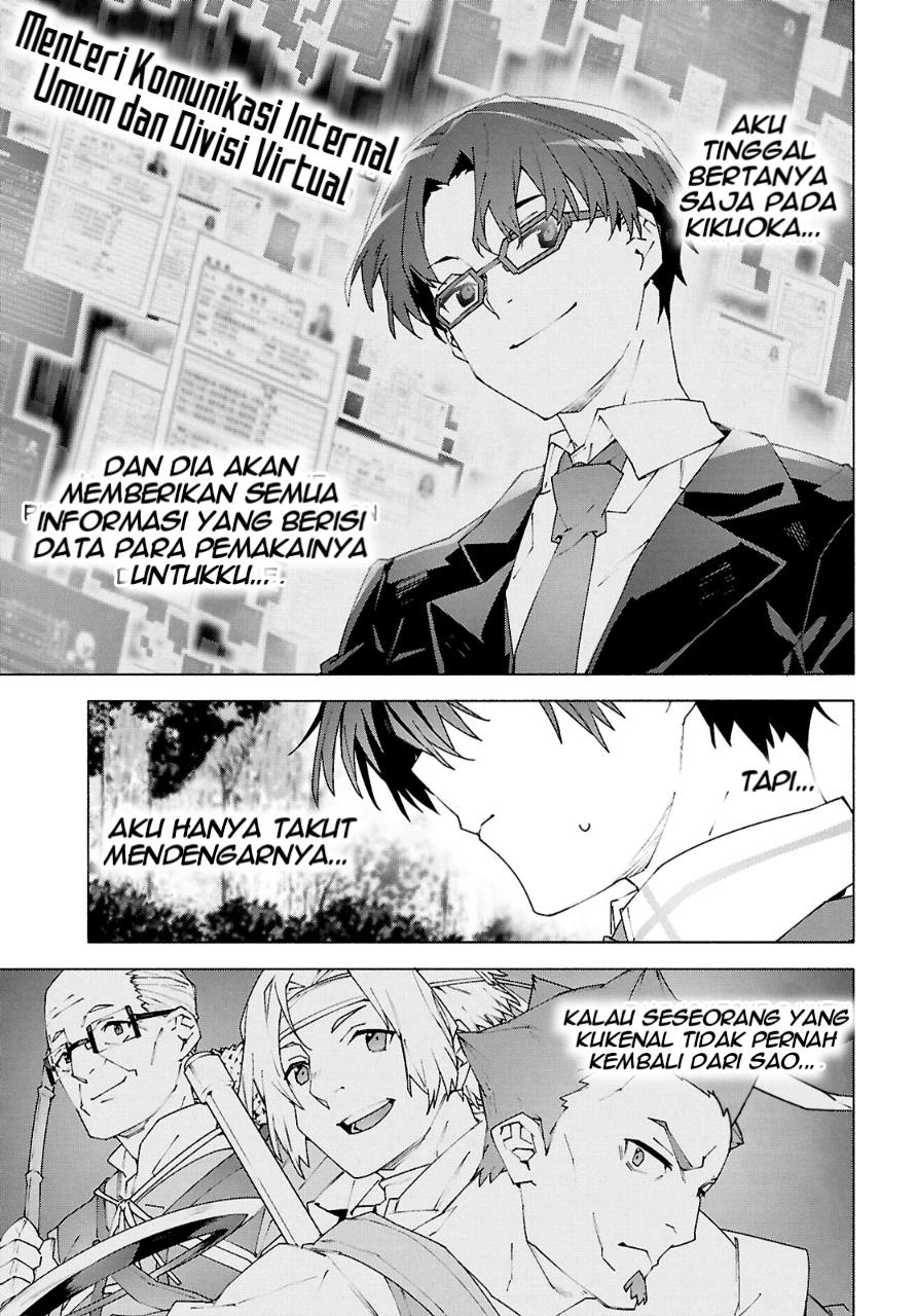 Sword Art Online Unital Ring Chapter 11 Gambar 9
